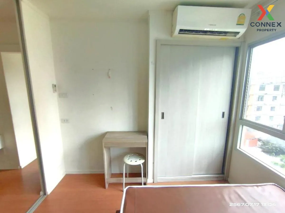 For Sale Condo , Lumpini Park Rattanathibet - Ngamwongwan , Bang 