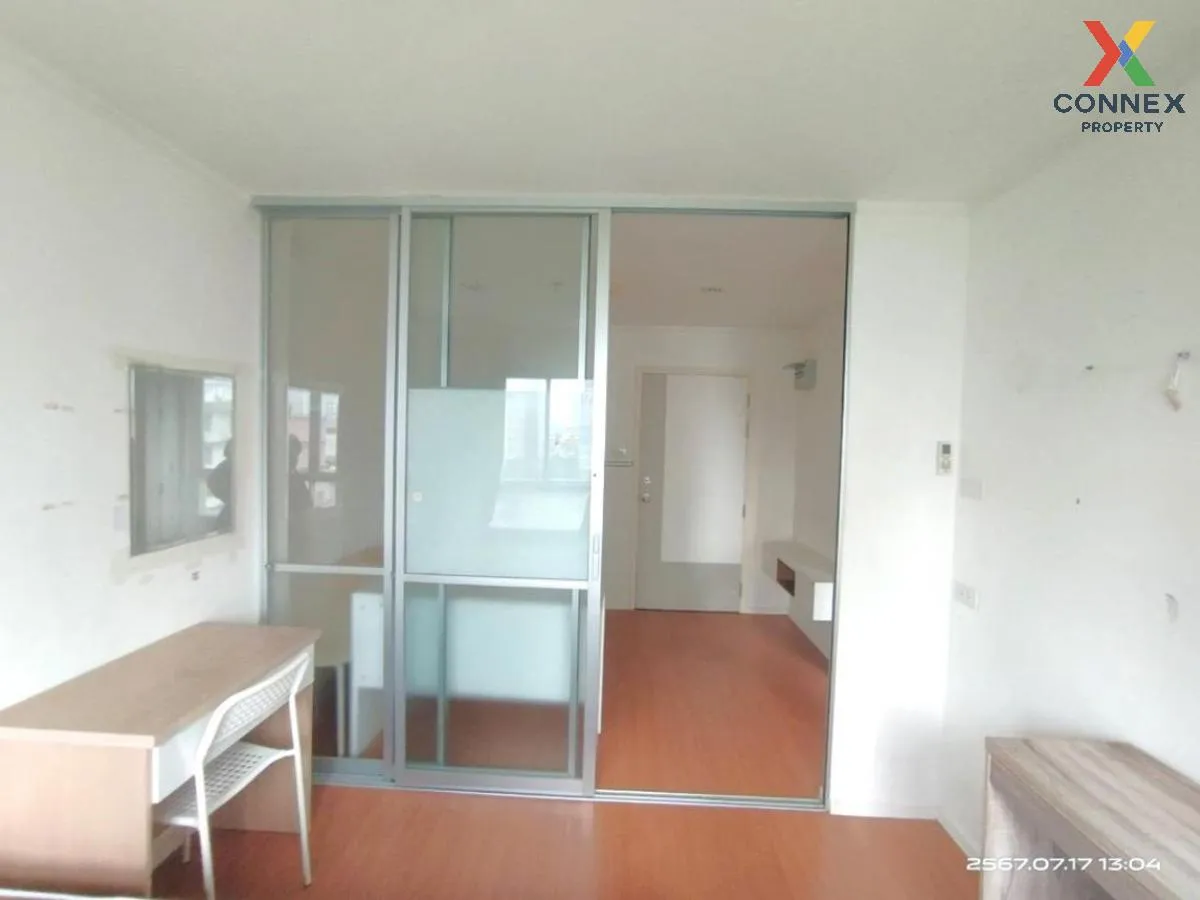 For Sale Condo , Lumpini Park Rattanathibet - Ngamwongwan , Bang 