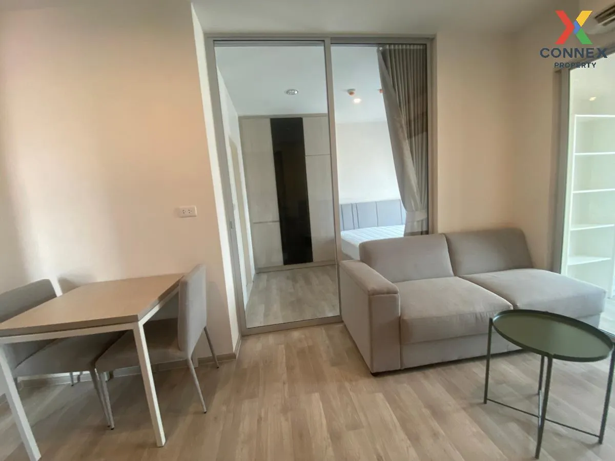 For Rent Condo , Niche MONO Ramkhamhaeng , Hua Mak , Bang Kapi ,  2