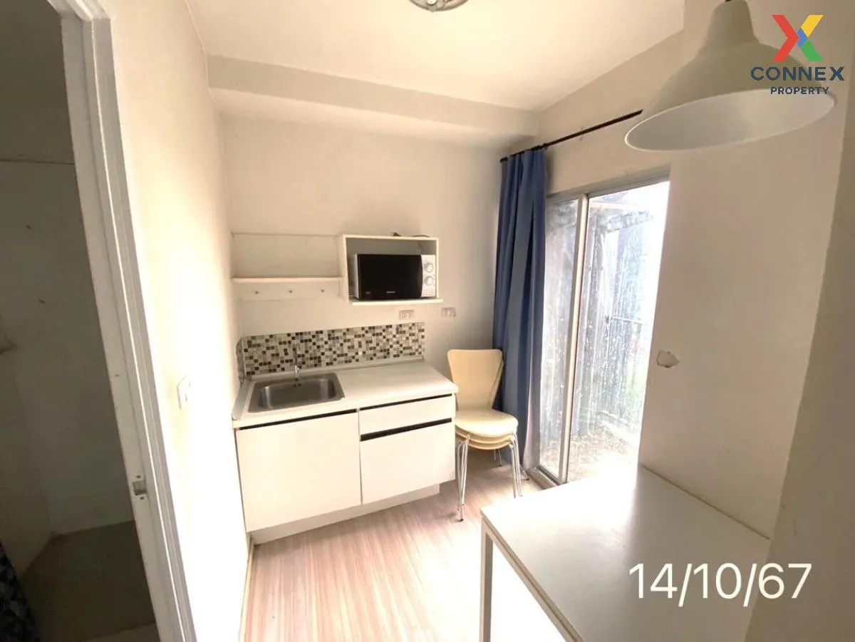For Sale Condo , Plum Condo Bangyai Station , MRT-Khong Bang Phai 2