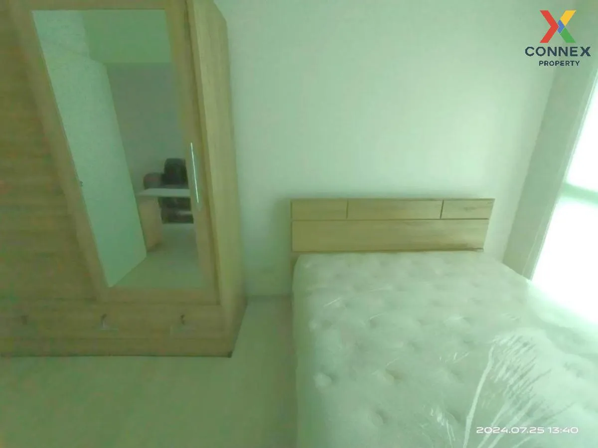 ขายคอนโด  แอสปาย รัตนาธิเบศร์ MRT-แยกนนทบุรี 1 บางกระสอ เขต ดอนเม ขายคอนโด  แอสปาย รัตนาธิเบศร์ MRT-แยกนนทบุรี 1 บางกระสอ เขต ดอนเม