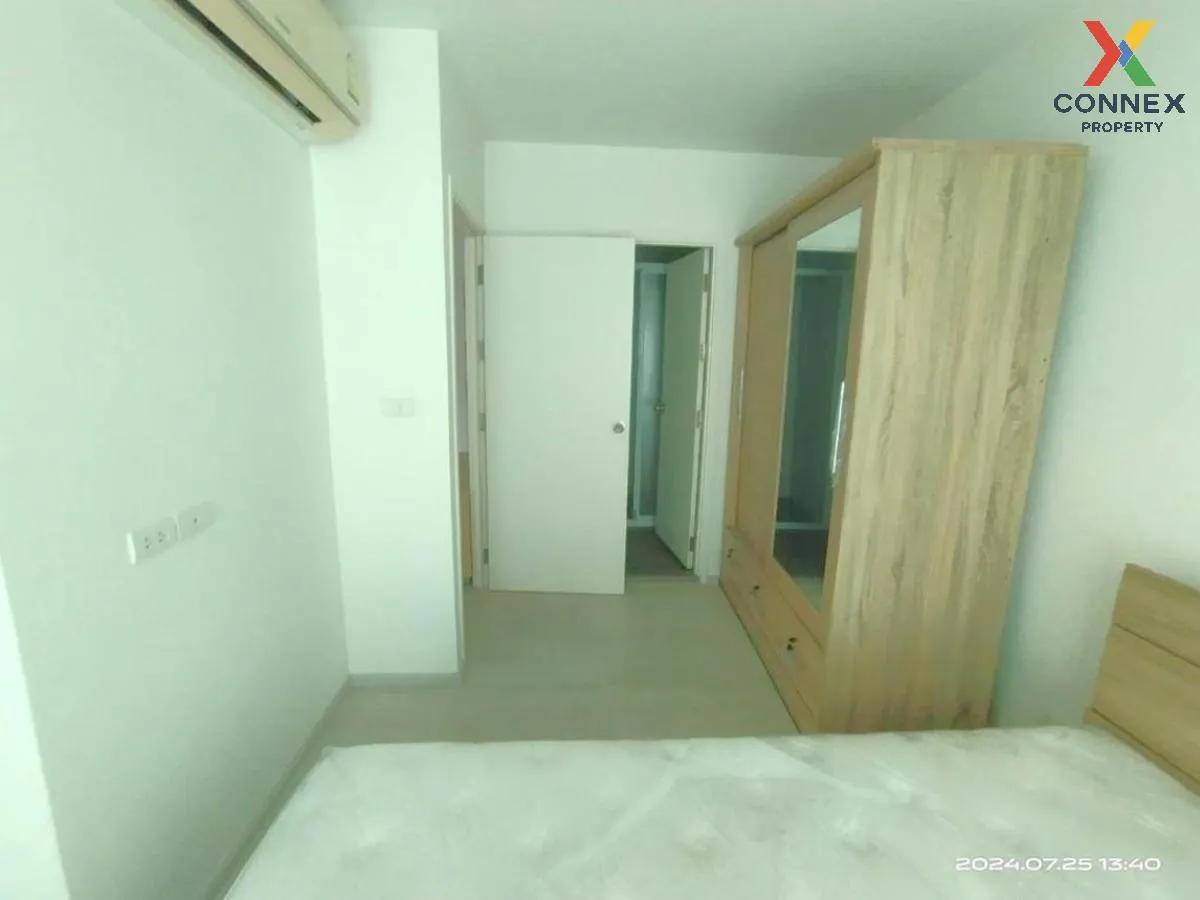 ขายคอนโด  แอสปาย รัตนาธิเบศร์ MRT-แยกนนทบุรี 1 บางกระสอ เขต ดอนเม ขายคอนโด  แอสปาย รัตนาธิเบศร์ MRT-แยกนนทบุรี 1 บางกระสอ เขต ดอนเม