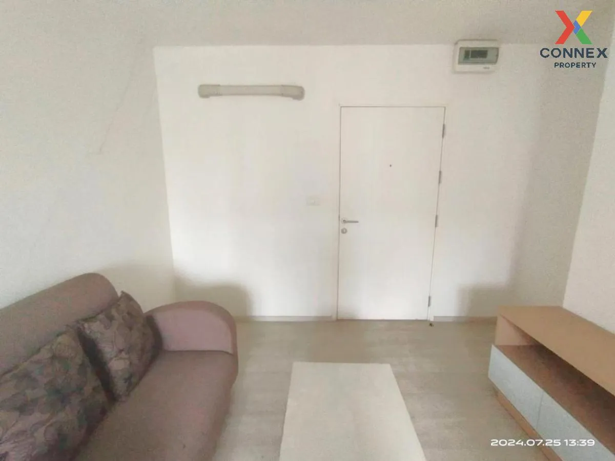 ขายคอนโด  แอสปาย รัตนาธิเบศร์ MRT-แยกนนทบุรี 1 บางกระสอ เขต ดอนเม ขายคอนโด  แอสปาย รัตนาธิเบศร์ MRT-แยกนนทบุรี 1 บางกระสอ เขต ดอนเม 1