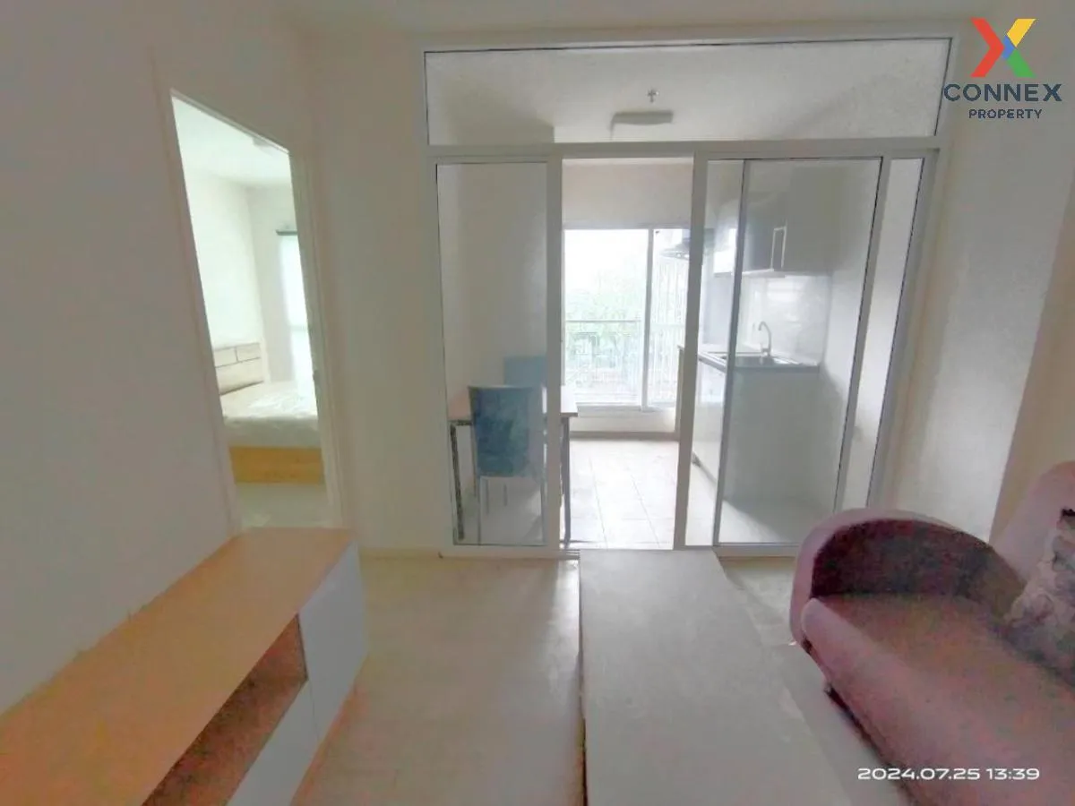 ขายคอนโด  แอสปาย รัตนาธิเบศร์ MRT-แยกนนทบุรี 1 บางกระสอ เขต ดอนเม ขายคอนโด  แอสปาย รัตนาธิเบศร์ MRT-แยกนนทบุรี 1 บางกระสอ เขต ดอนเม 2