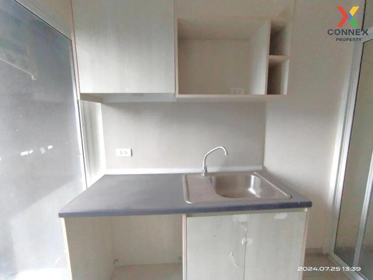 ขายคอนโด  แอสปาย รัตนาธิเบศร์ MRT-แยกนนทบุรี 1 บางกระสอ เขต ดอนเม ขายคอนโด  แอสปาย รัตนาธิเบศร์ MRT-แยกนนทบุรี 1 บางกระสอ เขต ดอนเม