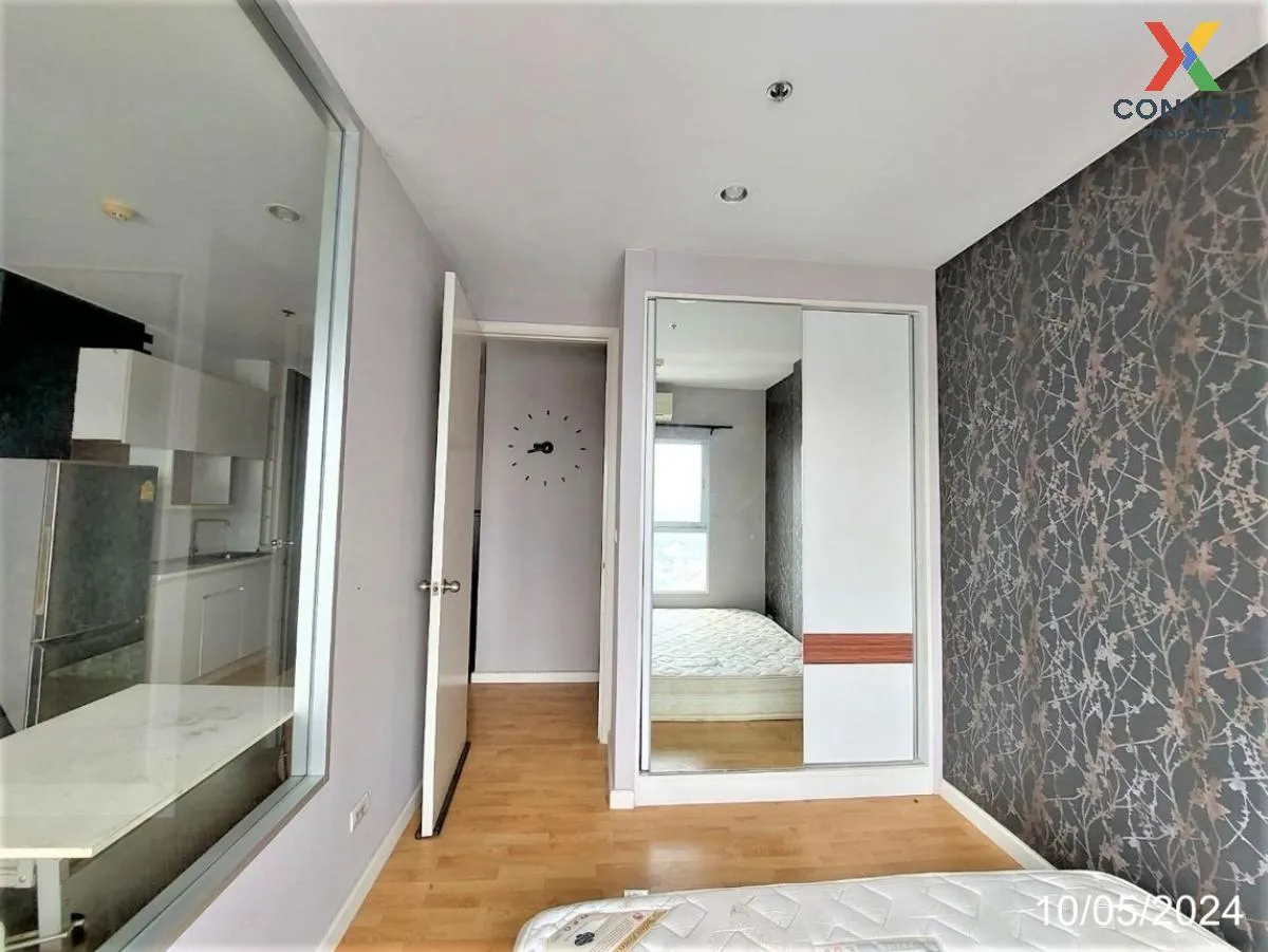 ขายคอนโด  เดอะพาร์คแลนด์ งามวงศ์วาน-แคราย MRT-ศูนย์ราชการนนทบุรี 