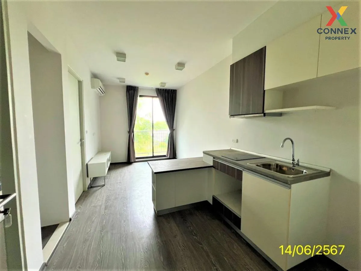 ขายคอนโด  เซล รัตนาธิเบศร์ MRT-สะพานพระนั่งเกล้า บางกระสอ เมืองนน ขายคอนโด  เซล รัตนาธิเบศร์ MRT-สะพานพระนั่งเกล้า บางกระสอ เมืองนน 1