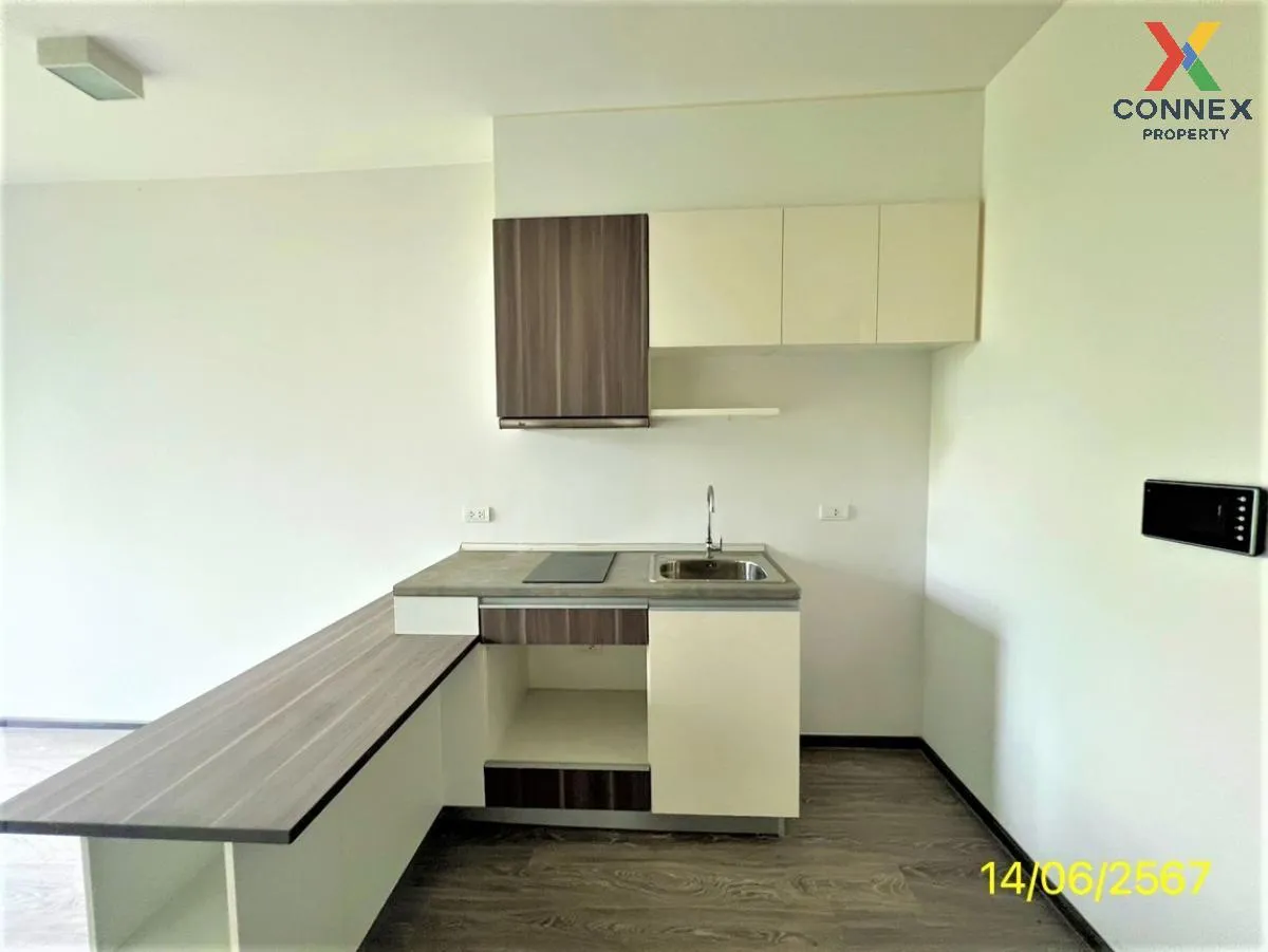 ขายคอนโด  เซล รัตนาธิเบศร์ MRT-สะพานพระนั่งเกล้า บางกระสอ เมืองนน ขายคอนโด  เซล รัตนาธิเบศร์ MRT-สะพานพระนั่งเกล้า บางกระสอ เมืองนน 2