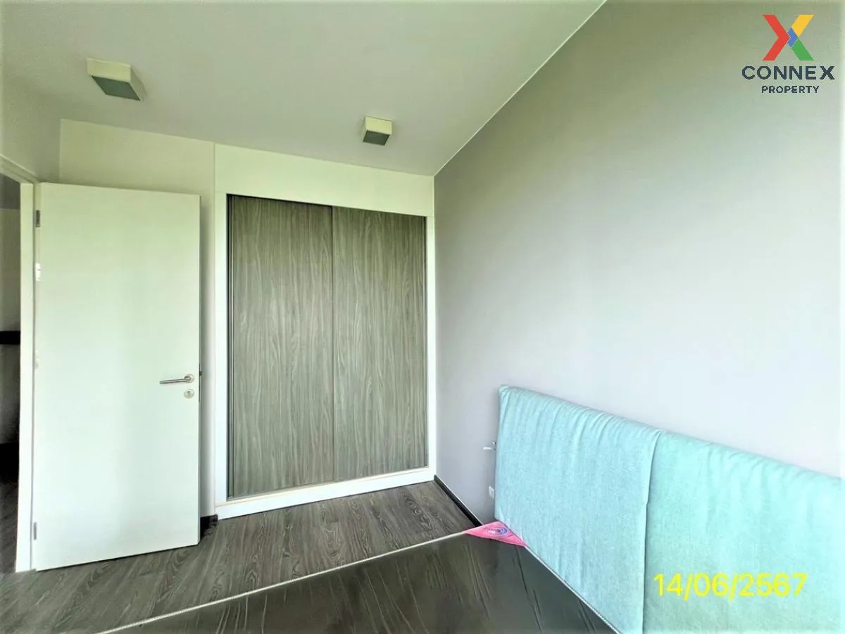 ขายคอนโด  เซล รัตนาธิเบศร์ MRT-สะพานพระนั่งเกล้า บางกระสอ เมืองนน ขายคอนโด  เซล รัตนาธิเบศร์ MRT-สะพานพระนั่งเกล้า บางกระสอ เมืองนน