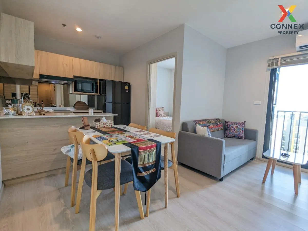 เช่าคอนโด  นิว โนเบิล ศรีนครินทร์-ลาซาล ชั้นสูง MRT-ศรีลาซาล (สาย 3