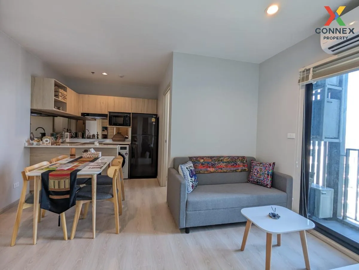 เช่าคอนโด  นิว โนเบิล ศรีนครินทร์-ลาซาล ชั้นสูง MRT-ศรีลาซาล (สาย 4