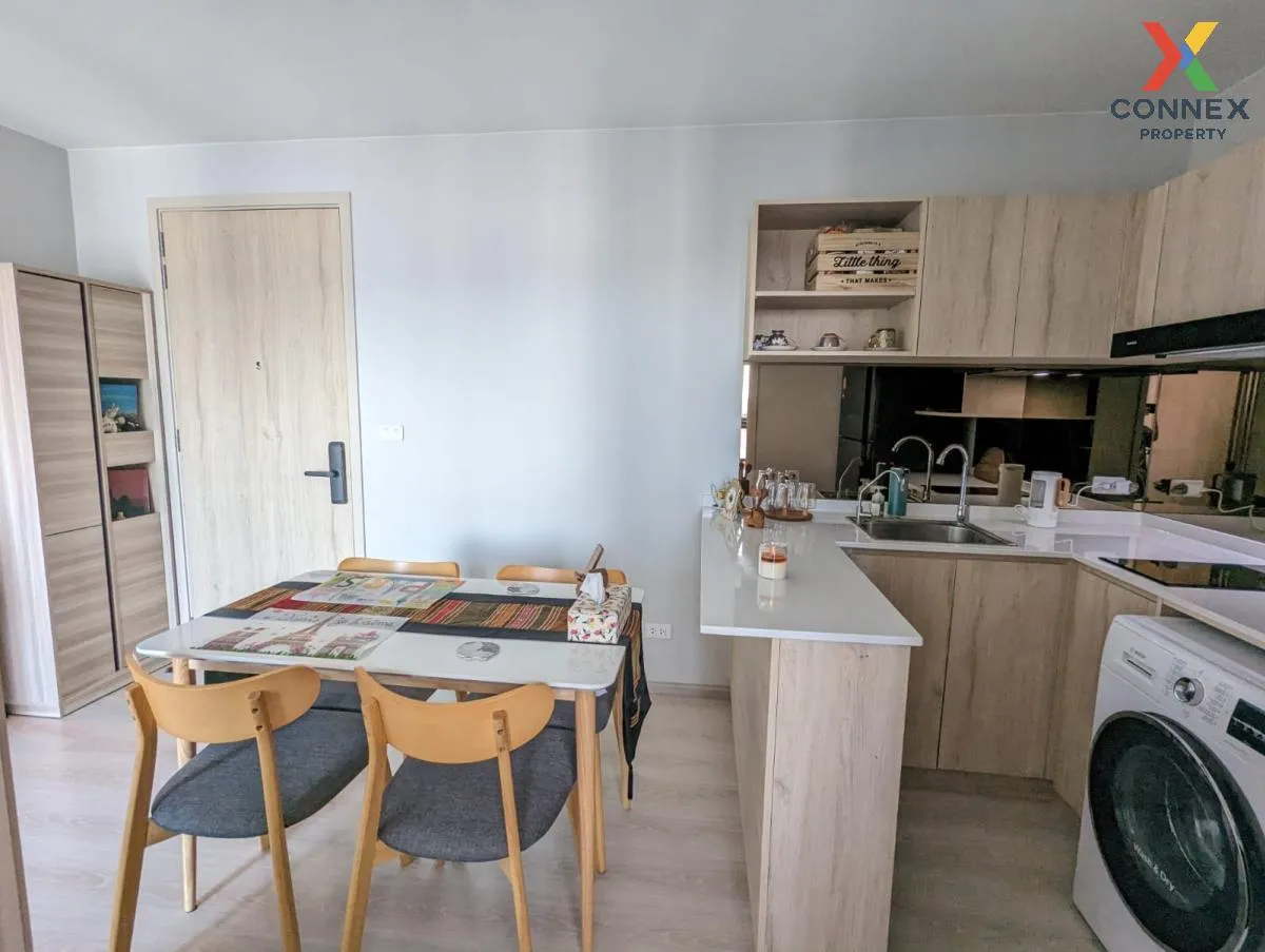 เช่าคอนโด  นิว โนเบิล ศรีนครินทร์-ลาซาล ชั้นสูง MRT-ศรีลาซาล (สาย