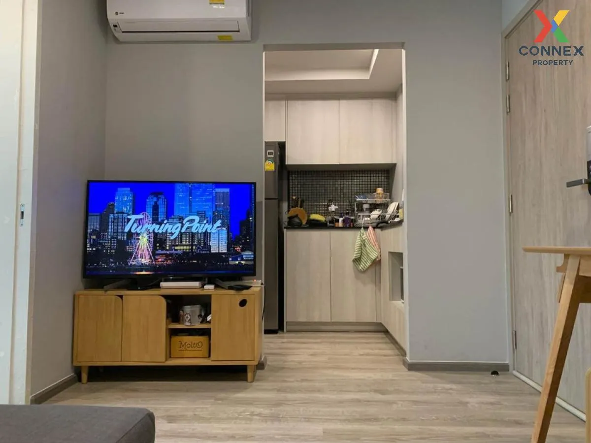 ขายคอนโด  มาเอสโตร 19 รัชดา 19 - วิภา MRT-รัชดาภิเษก ดินแดง เขต ด 3