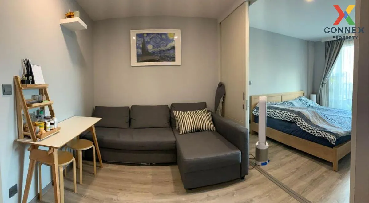 ขายคอนโด  มาเอสโตร 19 รัชดา 19 - วิภา MRT-รัชดาภิเษก ดินแดง เขต ด