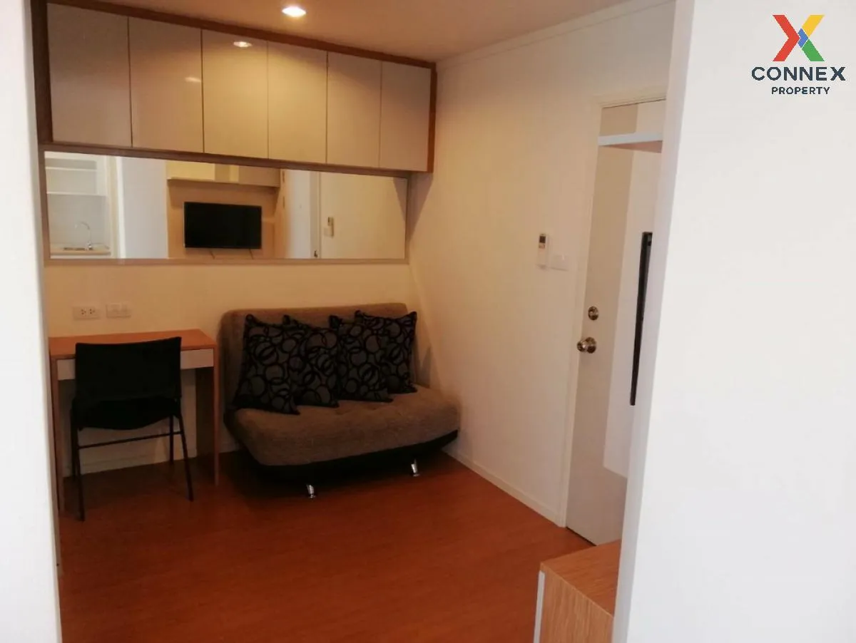 ขายคอนโด  ลุมพินี พาร์ค รัตนาธิเบศร์ - งามวงศ์วาน บางกระสอ เมืองน 1