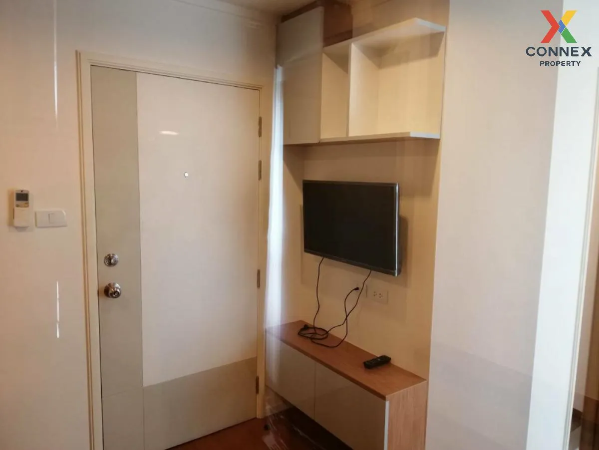 ขายคอนโด  ลุมพินี พาร์ค รัตนาธิเบศร์ - งามวงศ์วาน บางกระสอ เมืองน 2