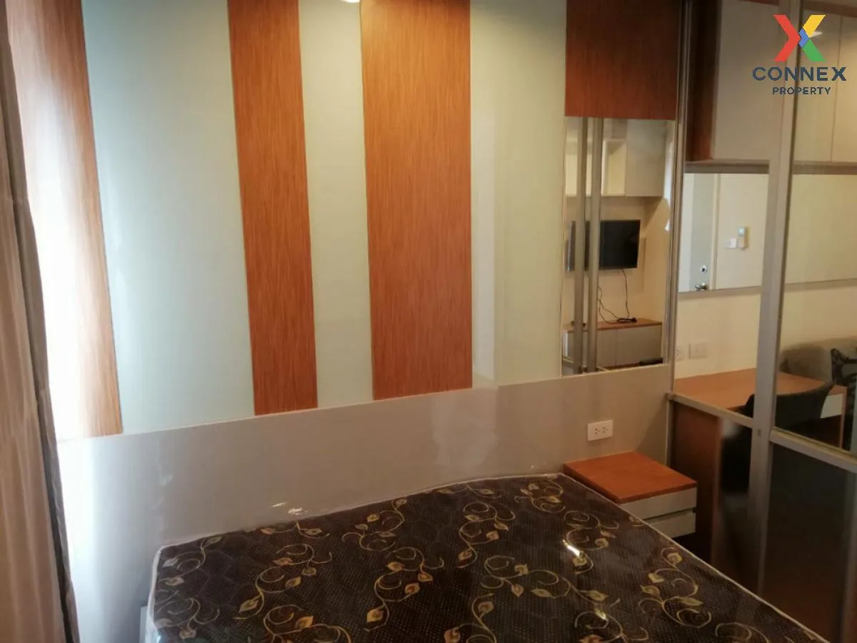 ขายคอนโด  ลุมพินี พาร์ค รัตนาธิเบศร์ - งามวงศ์วาน บางกระสอ เมืองน 4