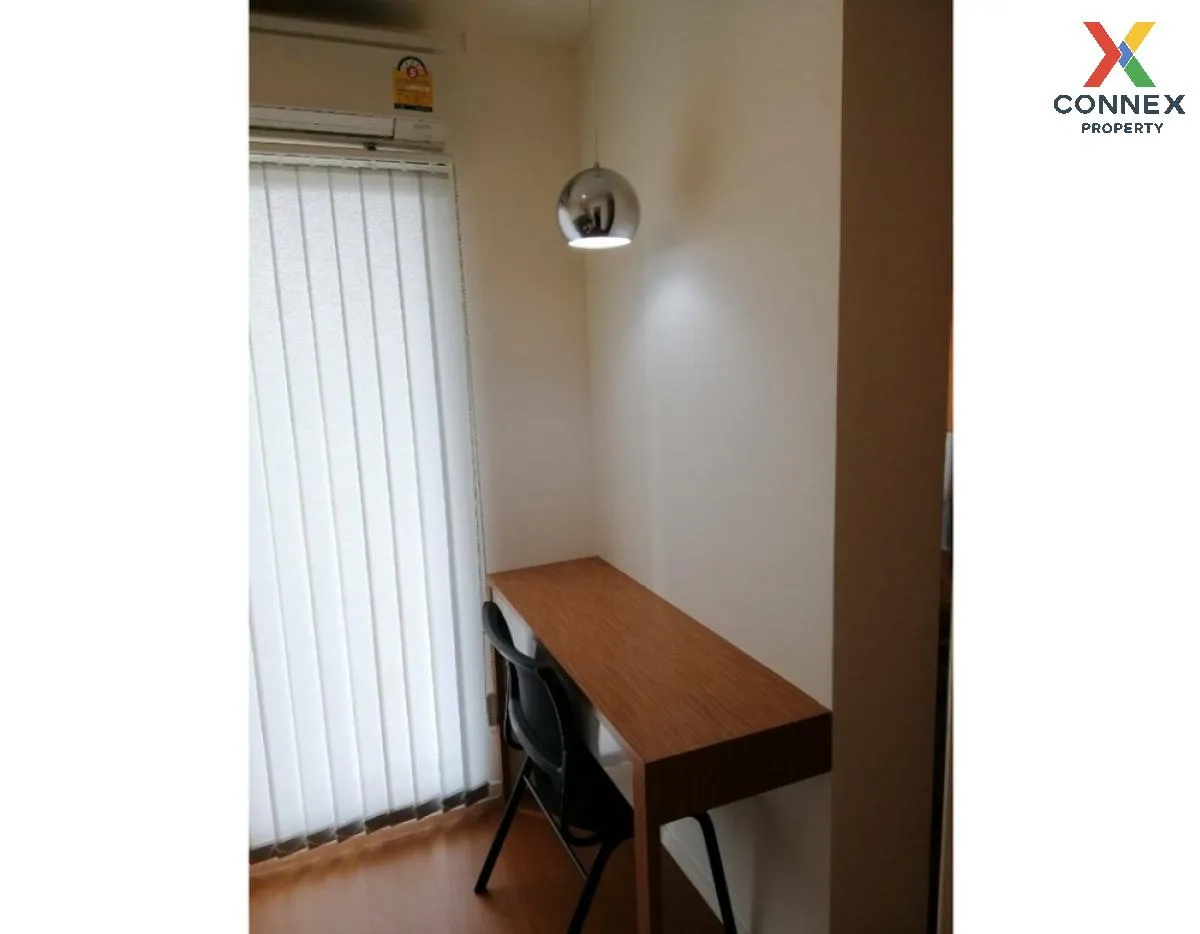 ขายคอนโด  ลุมพินี พาร์ค รัตนาธิเบศร์ - งามวงศ์วาน บางกระสอ เมืองน