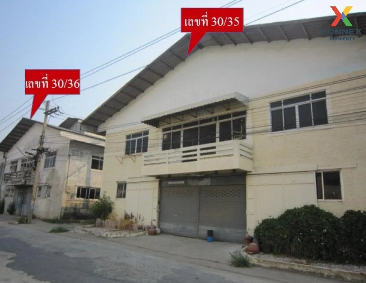 For Sale Factory , Lat Sawai , Lam Luk Ka , Pathum Thani , CX-111
