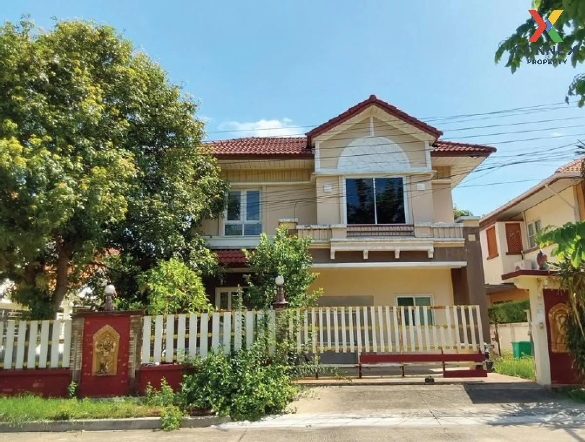 For Sale House , Perfect Place Ramkamhaeng 164 , Saphan Sung , Sa 2
