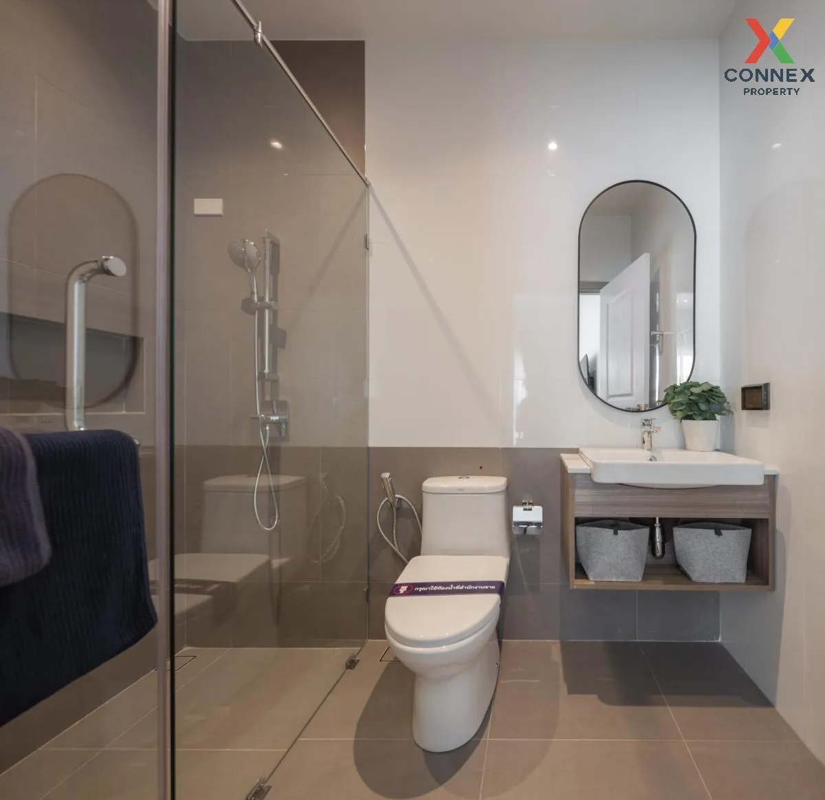 For Sale House , Suetrong Premium Rama 2 - Samaedum , Samae Dam ,