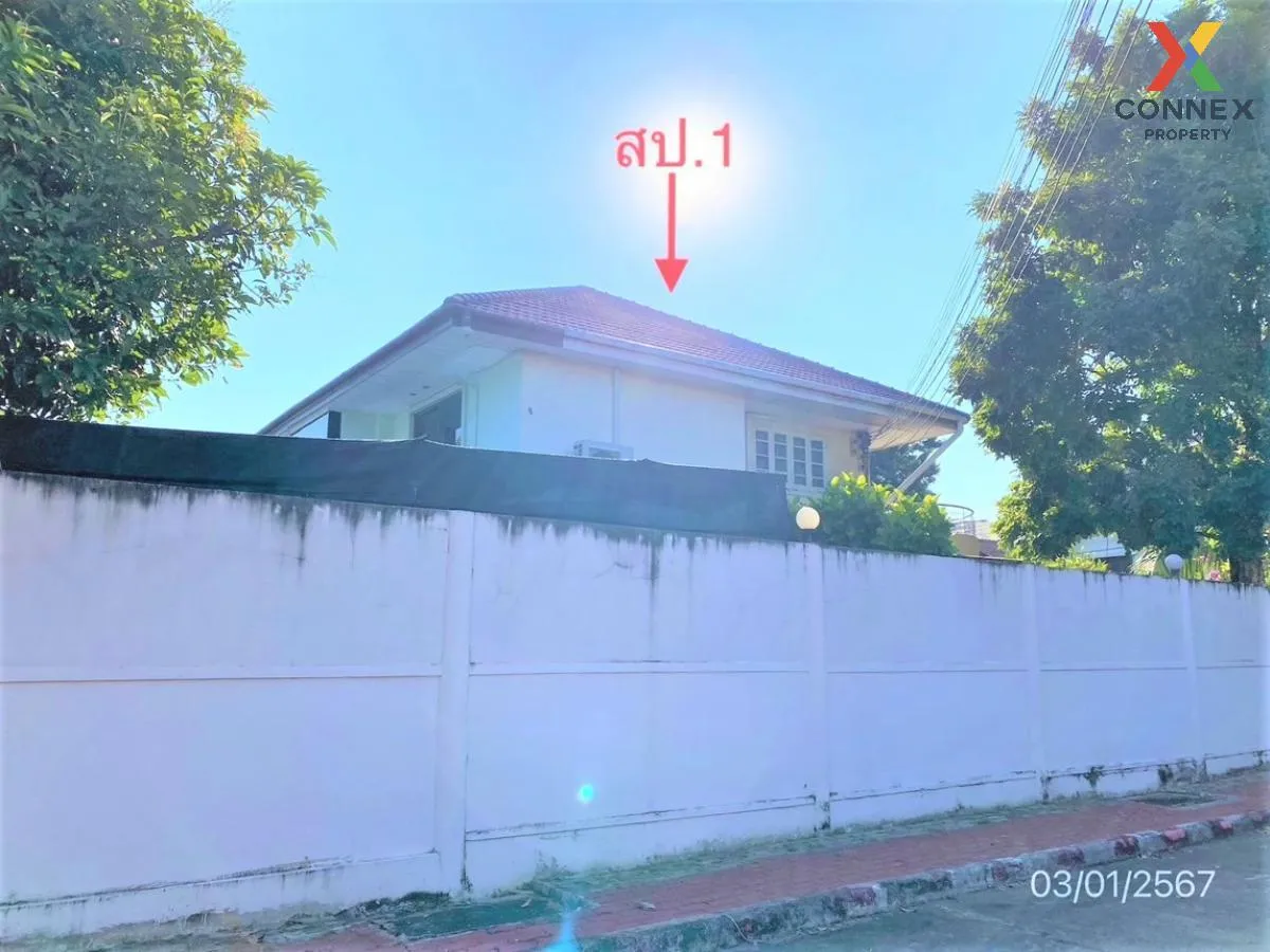 For Sale House , Baan Supalai Buri , Khlong Si , khlong Luang , P 3