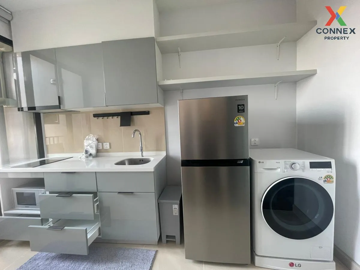 For Rent Condo , Supalai Premier Samsen - Ratchawat , Thanon Nakh 3