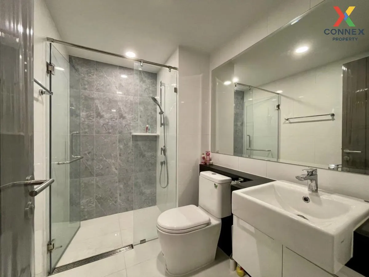 เช่าคอนโด  ศุภาลัย ไพร์ม พระราม 9 บางกะปิ เขต ห้วยขวาง กรุงเทพ CX