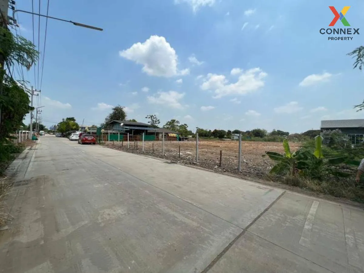 For Sale 3 plots of land can be divided for sale Rangsit Nakhon N 1