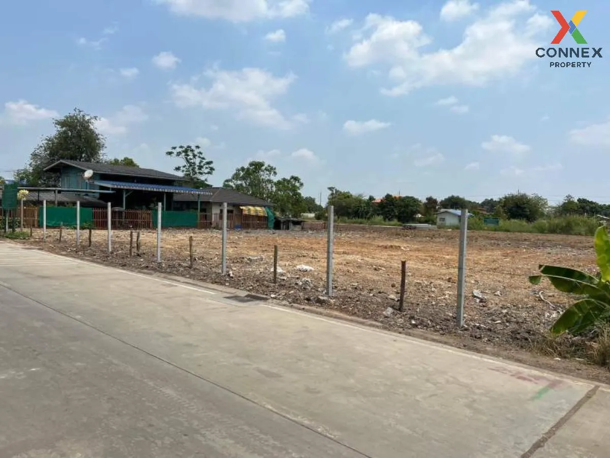 For Sale 3 plots of land can be divided for sale Rangsit Nakhon N 2