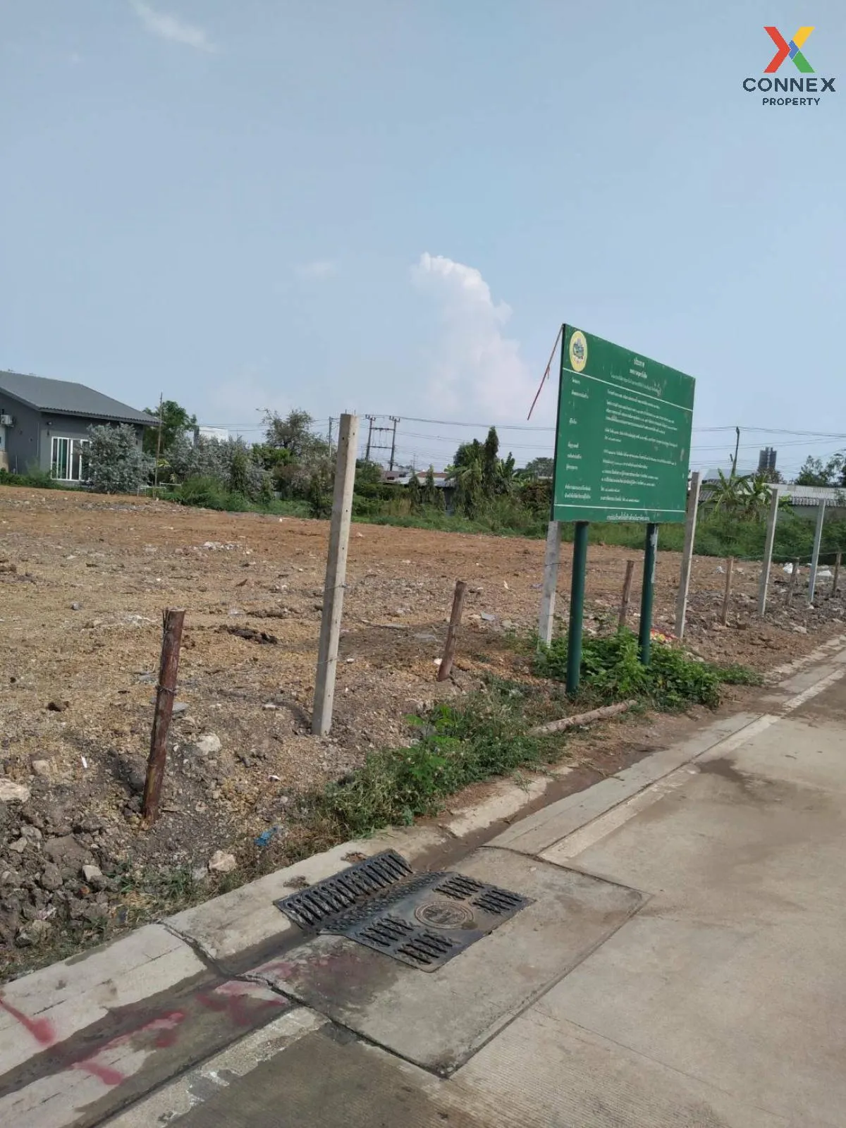For Sale 3 plots of land can be divided for sale Rangsit Nakhon N 4