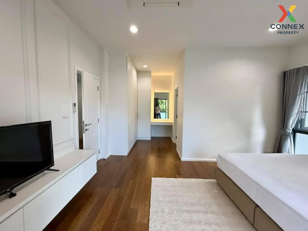 เช่าบ้าน  นารา โบทานิค 2 ศรีนครินทร์ MRT-ศรีลาซาล (สายสีเหลือง) ส