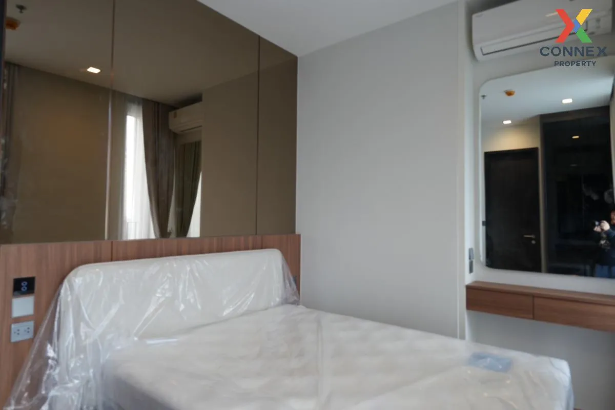 ขายคอนโด  โนเบิล อราวน์ อารีย์ BTS-อารีย์ สามเสนใน เขต พญาไท กรุง