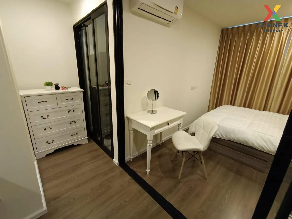 For Rent Condo , The Origin Ramintra​ 83 Station , MRT-Ram Inthra