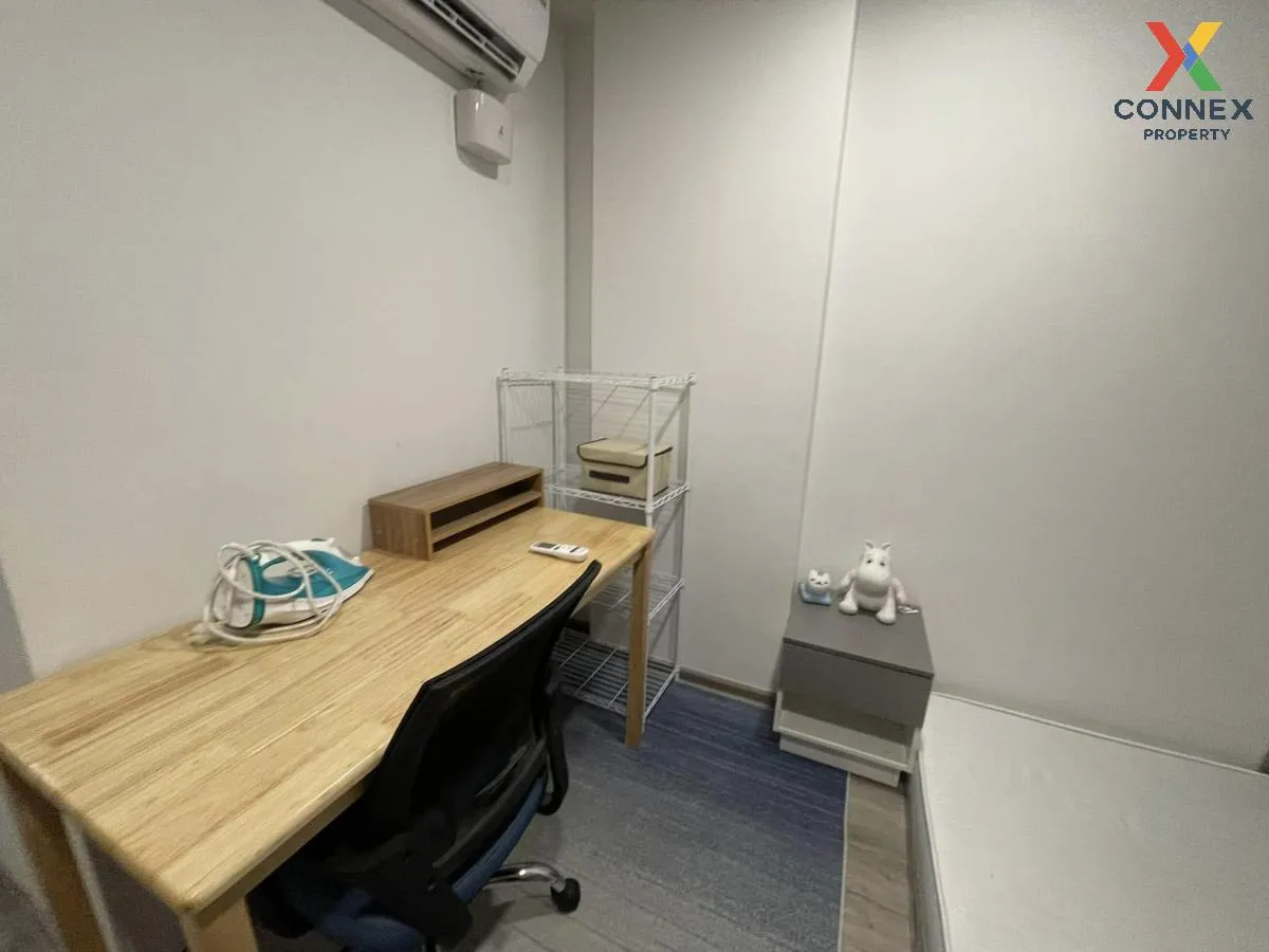 เช่าคอนโด  บีท บางหว้า อินเตอร์เชนจ์ BTS-บางหว้า บางหว้า เขต ภาษี