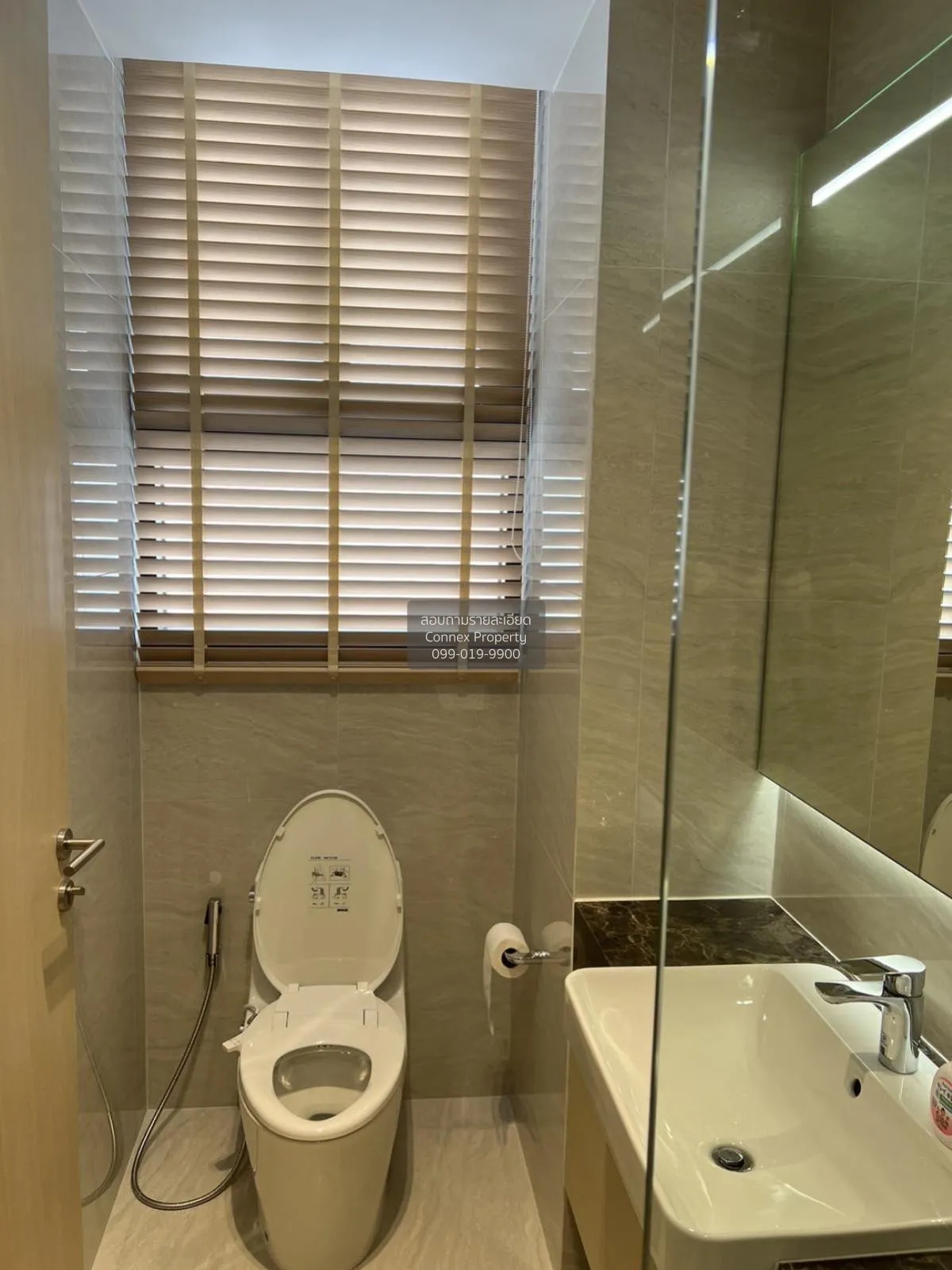 เช่าคอนโด  โนเบิล สเตท 39 BTS-พร้อมพงษ์ คลองตันเหนือ เขต วัฒนา กร