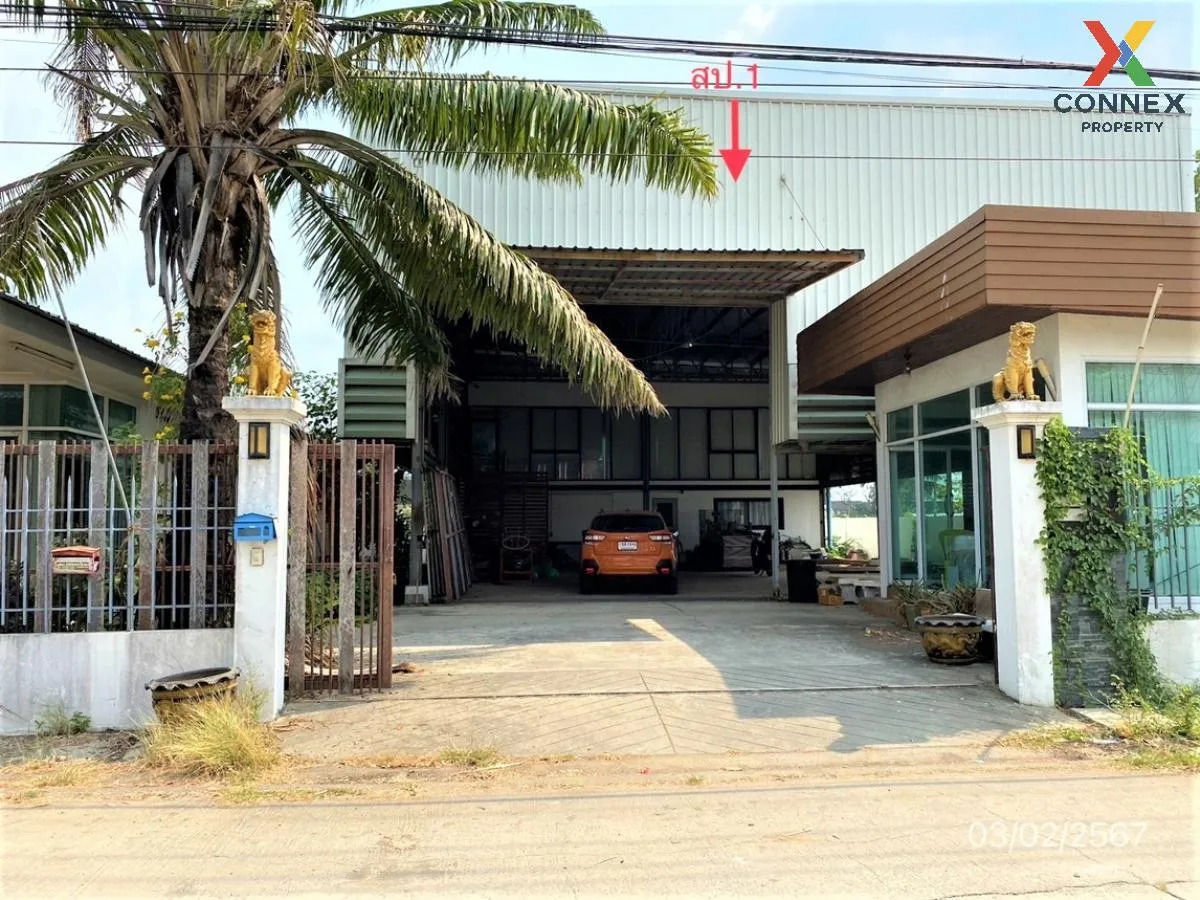 ขายโกดัง/โรงงาน  เค.ซี. การ์เด้นโฮม สามวาตะวันออก เขต คลองสามวา ก 1