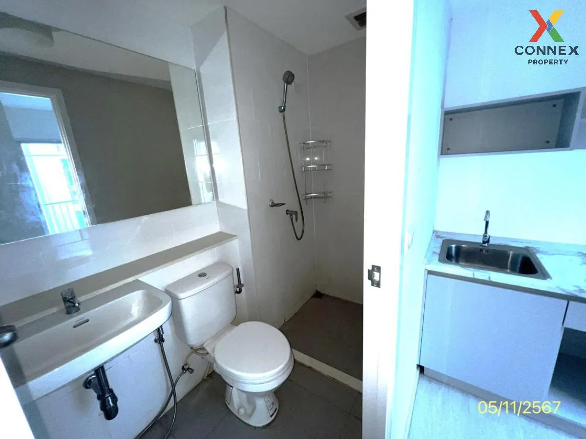 ขายคอนโด  พลัม คอนโด ราม 60 อินเตอร์เชนจ์ หัวหมาก เขต บางกะปิ กรุ ขายคอนโด  พลัม คอนโด ราม 60 อินเตอร์เชนจ์ หัวหมาก เขต บางกะปิ กรุ