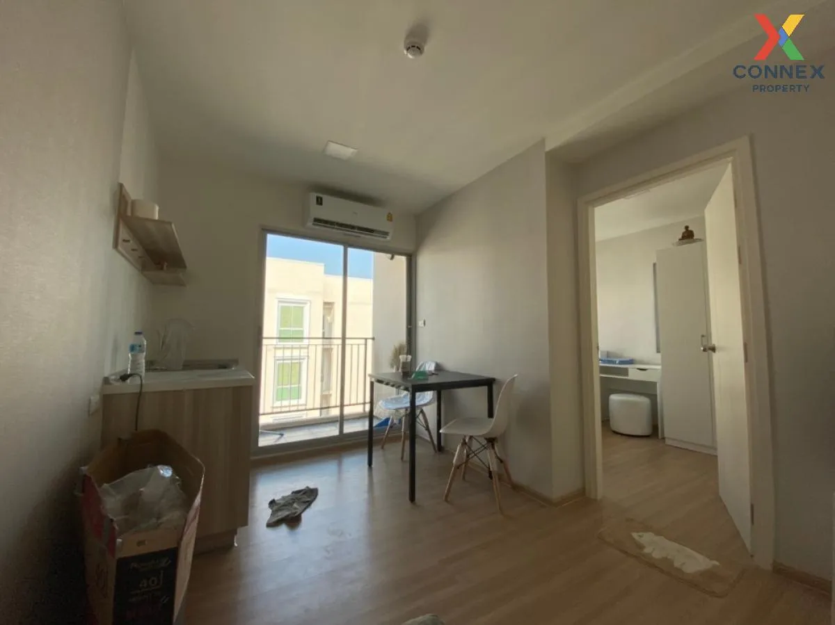 For Sale Condo , Plum Condo Chaengwattana Station , BTS-Wat Phra  3