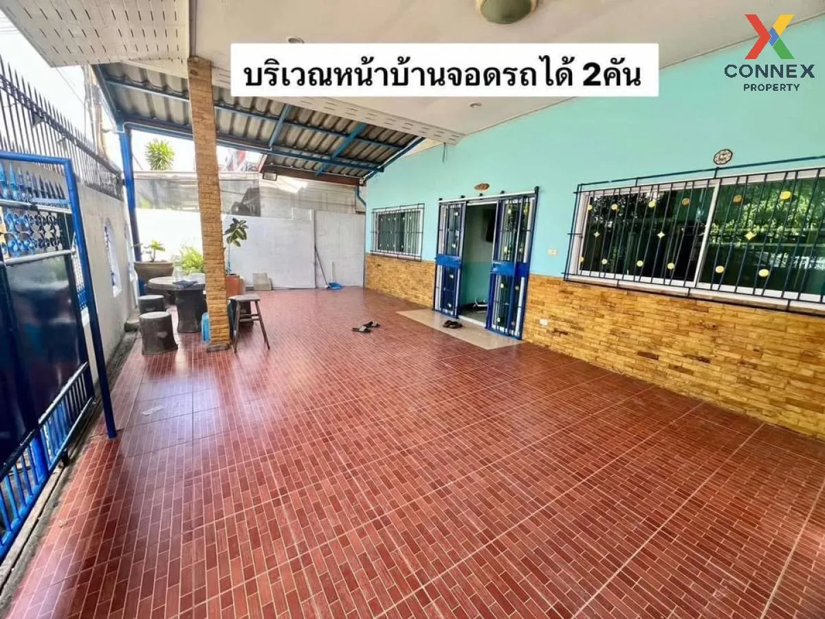 ขายบ้าน  หมู่บ้านบัวขาว มีนบุรี เขต มีนบุรี กรุงเทพ CX-112167