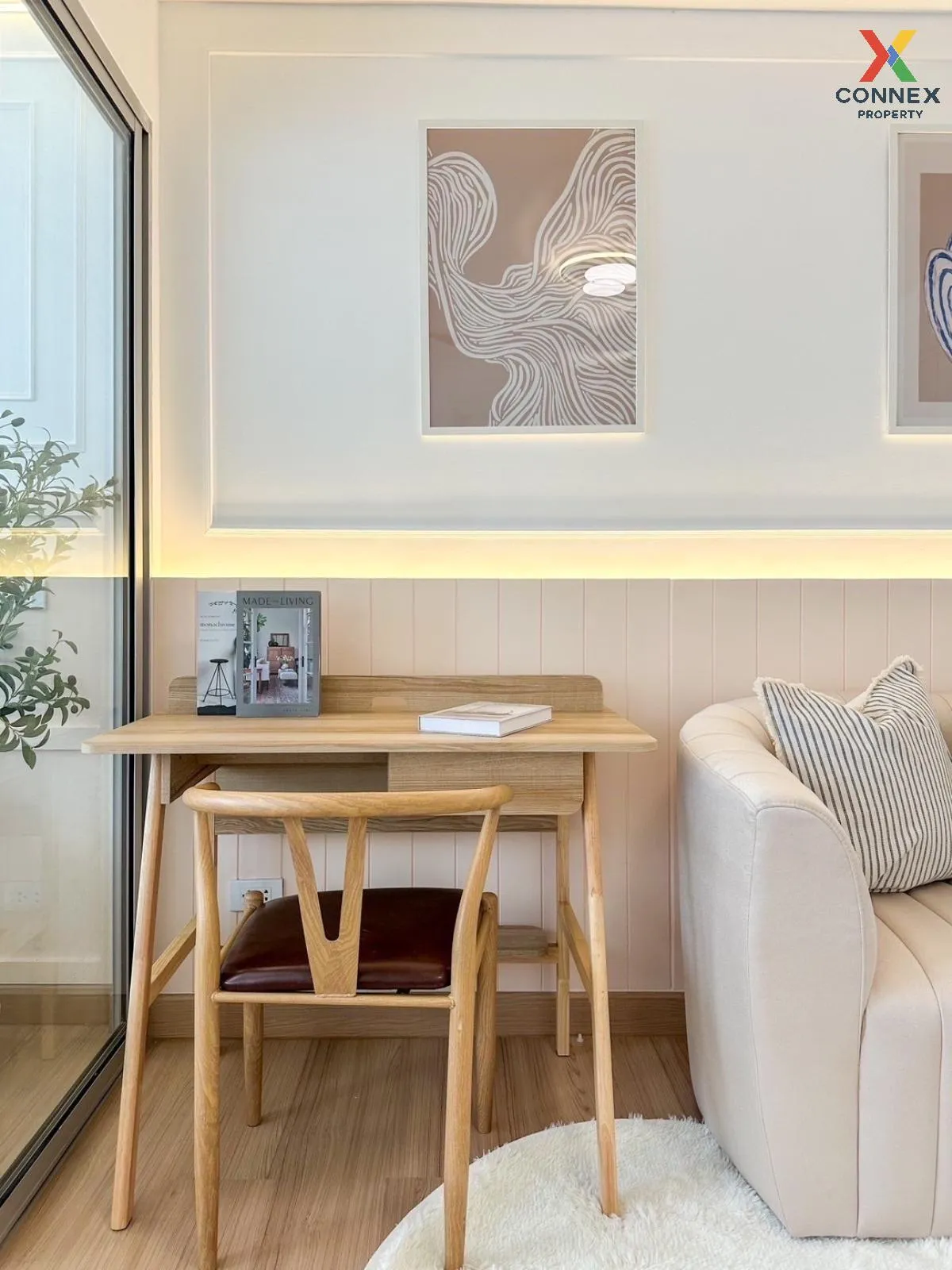 ขายคอนโด  ดีคอนโด รัตนา​ธิเบศร์ MRT-ไทรม้า ไทรม้า เขต ดอนเมือง นน