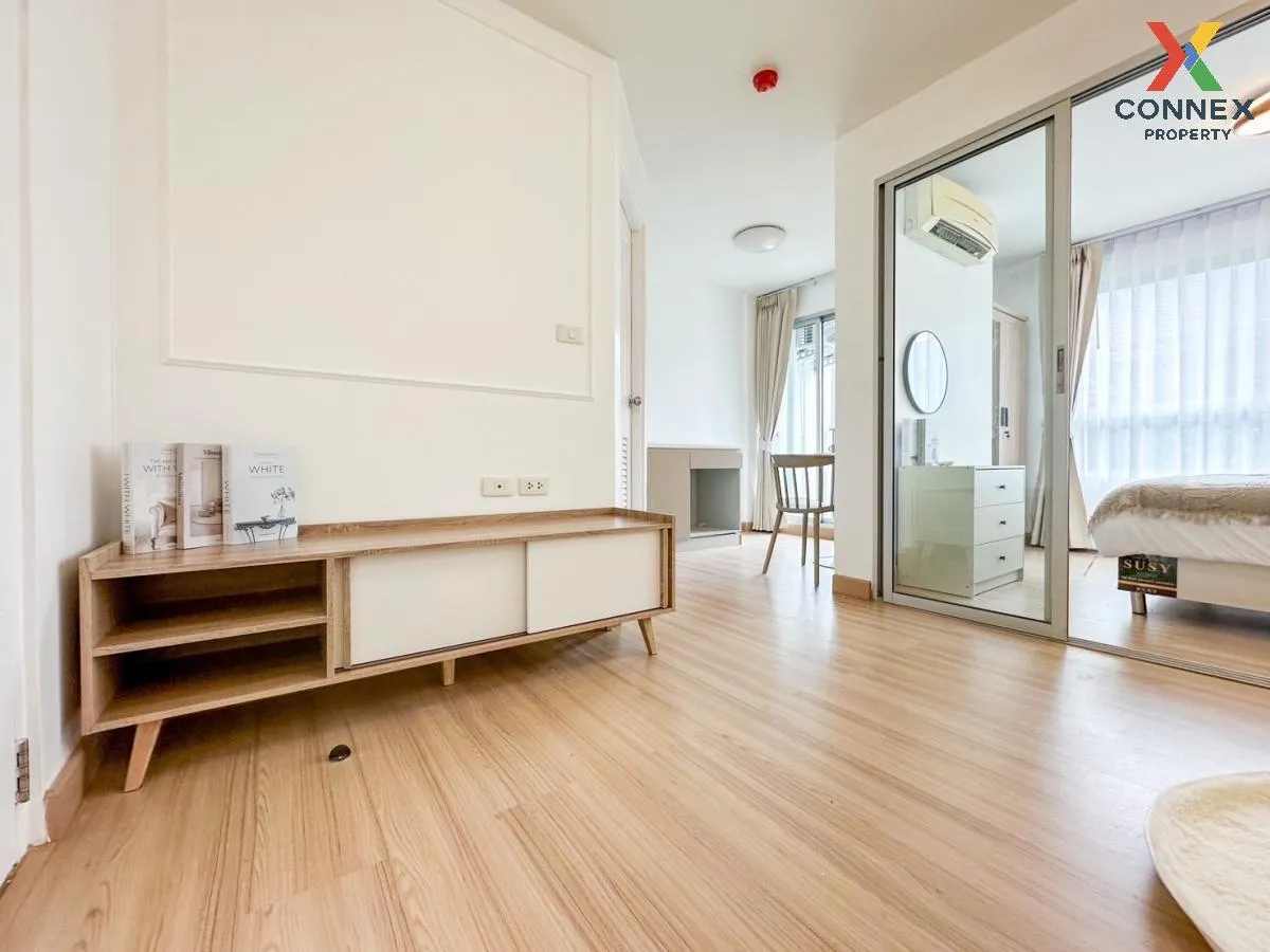 ขายคอนโด  ดีคอนโด รัตนา​ธิเบศร์ MRT-ไทรม้า ไทรม้า เขต ดอนเมือง นน 2