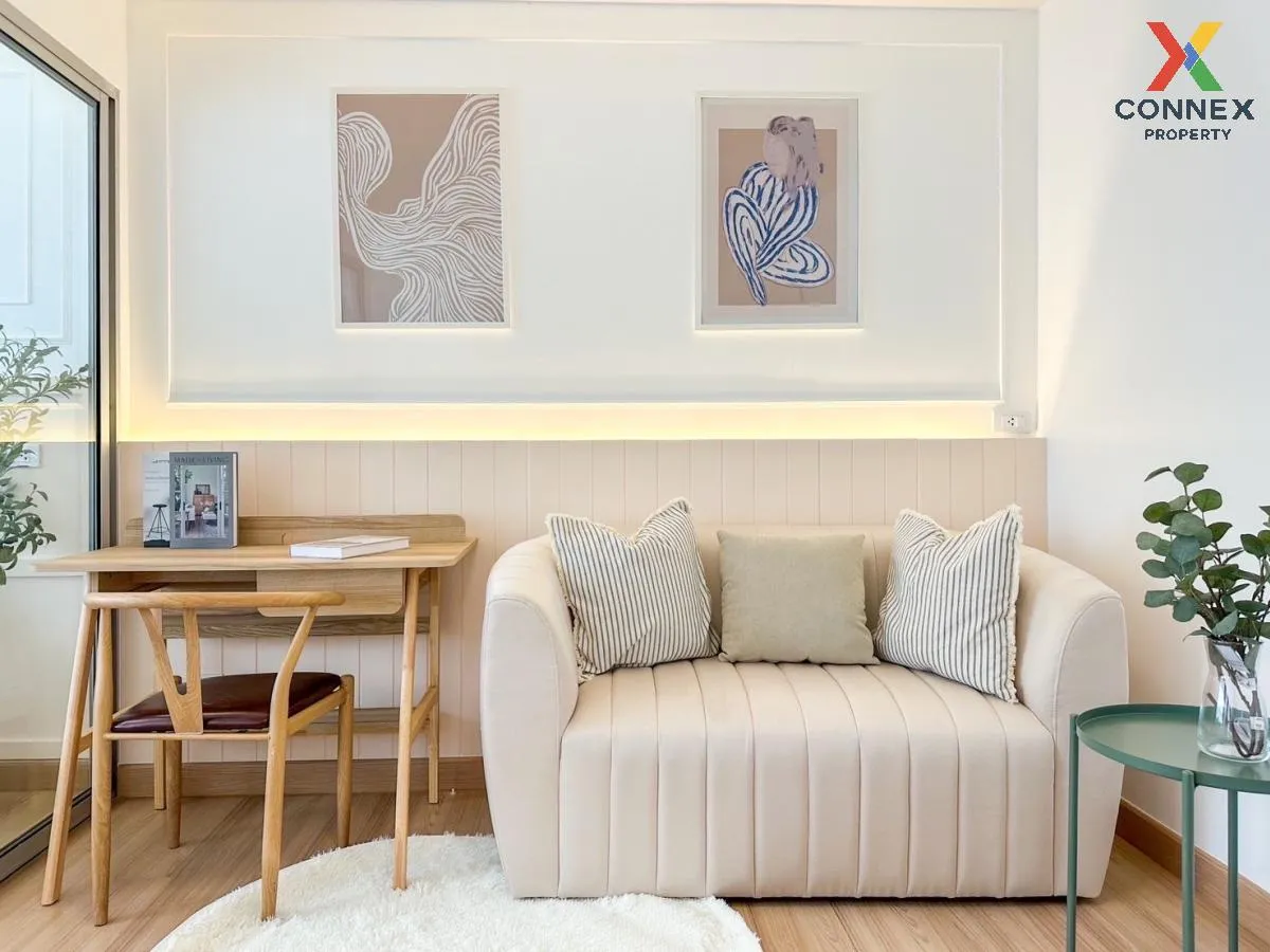 ขายคอนโด  ดีคอนโด รัตนา​ธิเบศร์ MRT-ไทรม้า ไทรม้า เขต ดอนเมือง นน 3