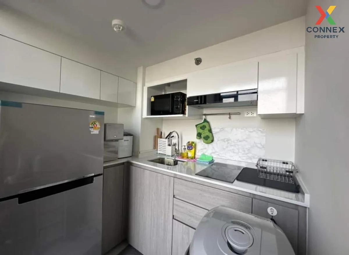 เช่าคอนโด  ออริจิ้น ปลั๊ก แอนด์ เพลย์ รามคำแหง ทริปเปิ้ล สเตชั่น  4