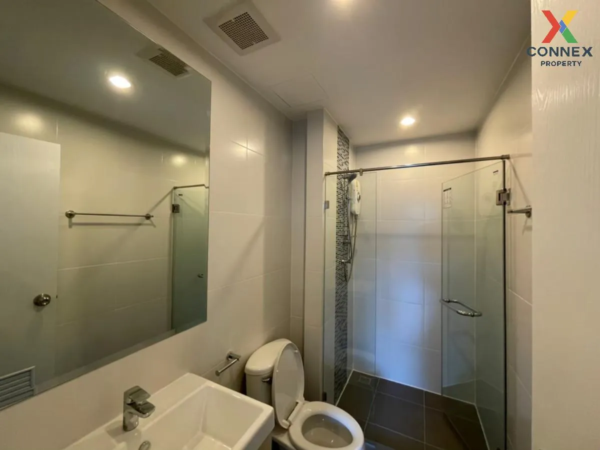 For Rent Condo , Metro Sky Prachachuen , MRT-Bang Son , Wong Sawa