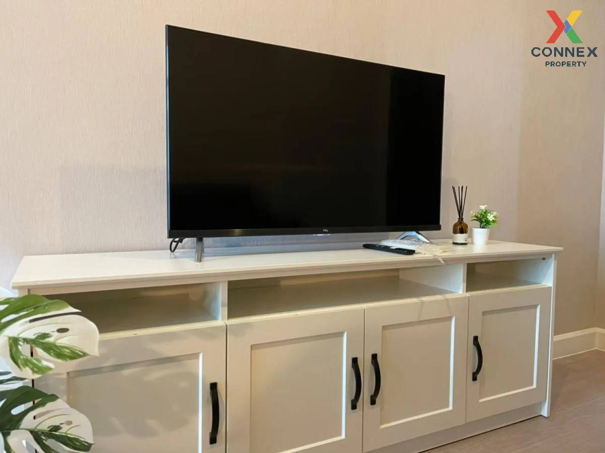 For Rent Condo , Metro Sky Prachachuen , MRT-Bang Son , Wong Sawa 3