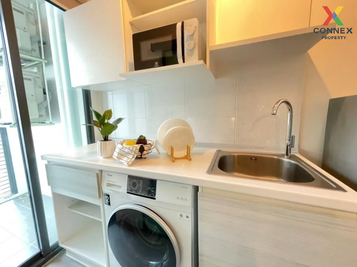 For Rent Condo , Metro Sky Prachachuen , MRT-Bang Son , Wong Sawa 4