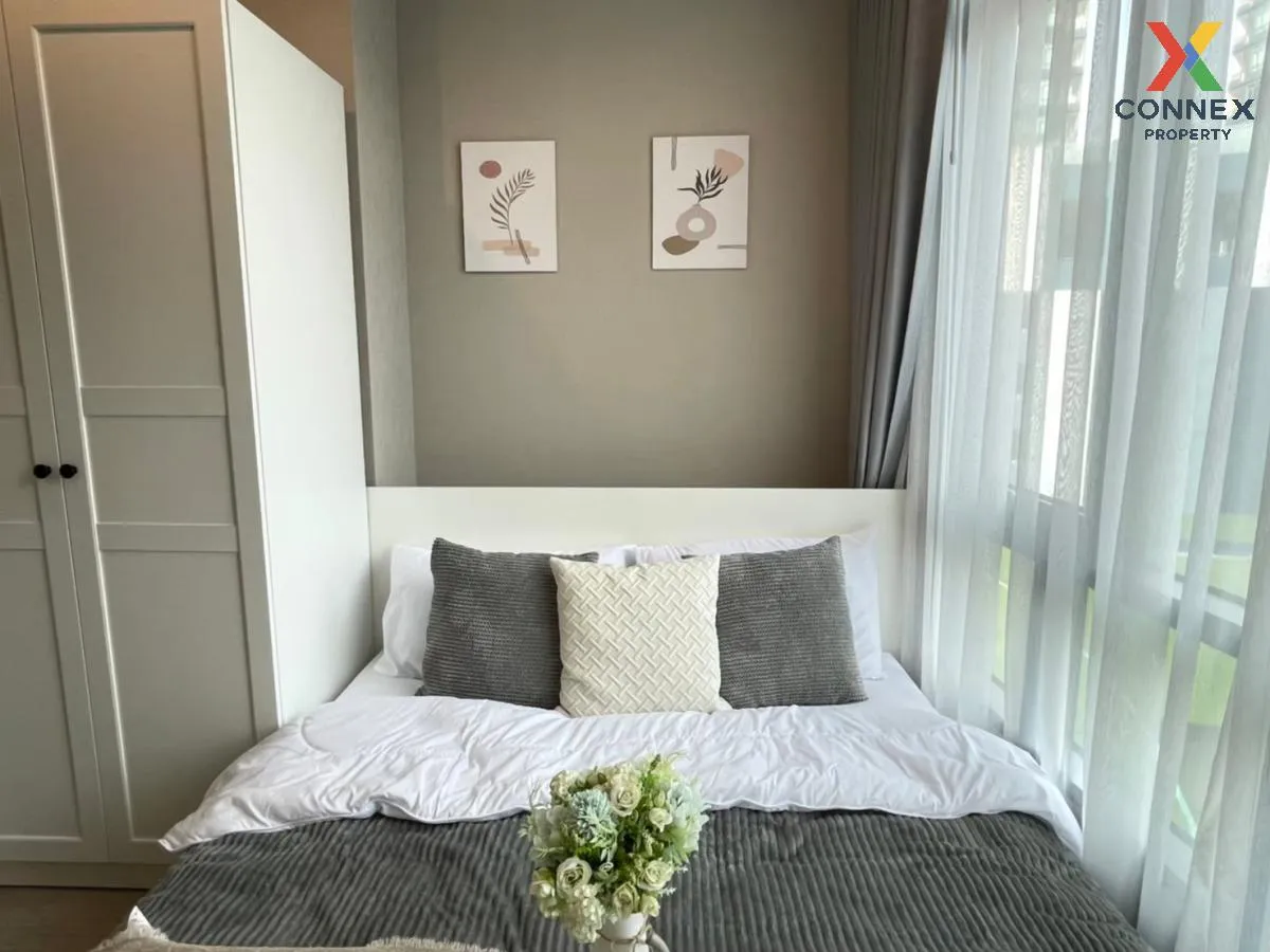 For Rent Condo , Metro Sky Prachachuen , MRT-Bang Son , Wong Sawa