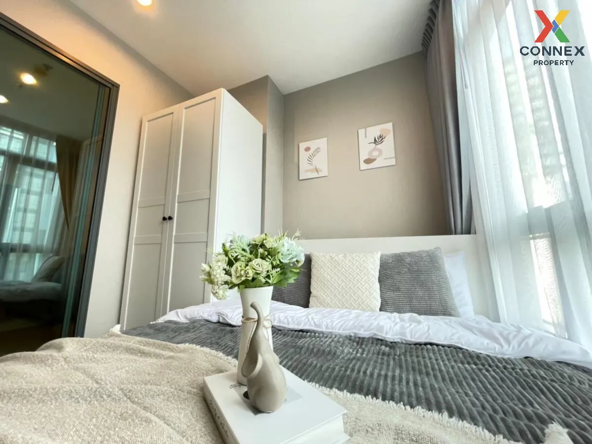 For Rent Condo , Metro Sky Prachachuen , MRT-Bang Son , Wong Sawa