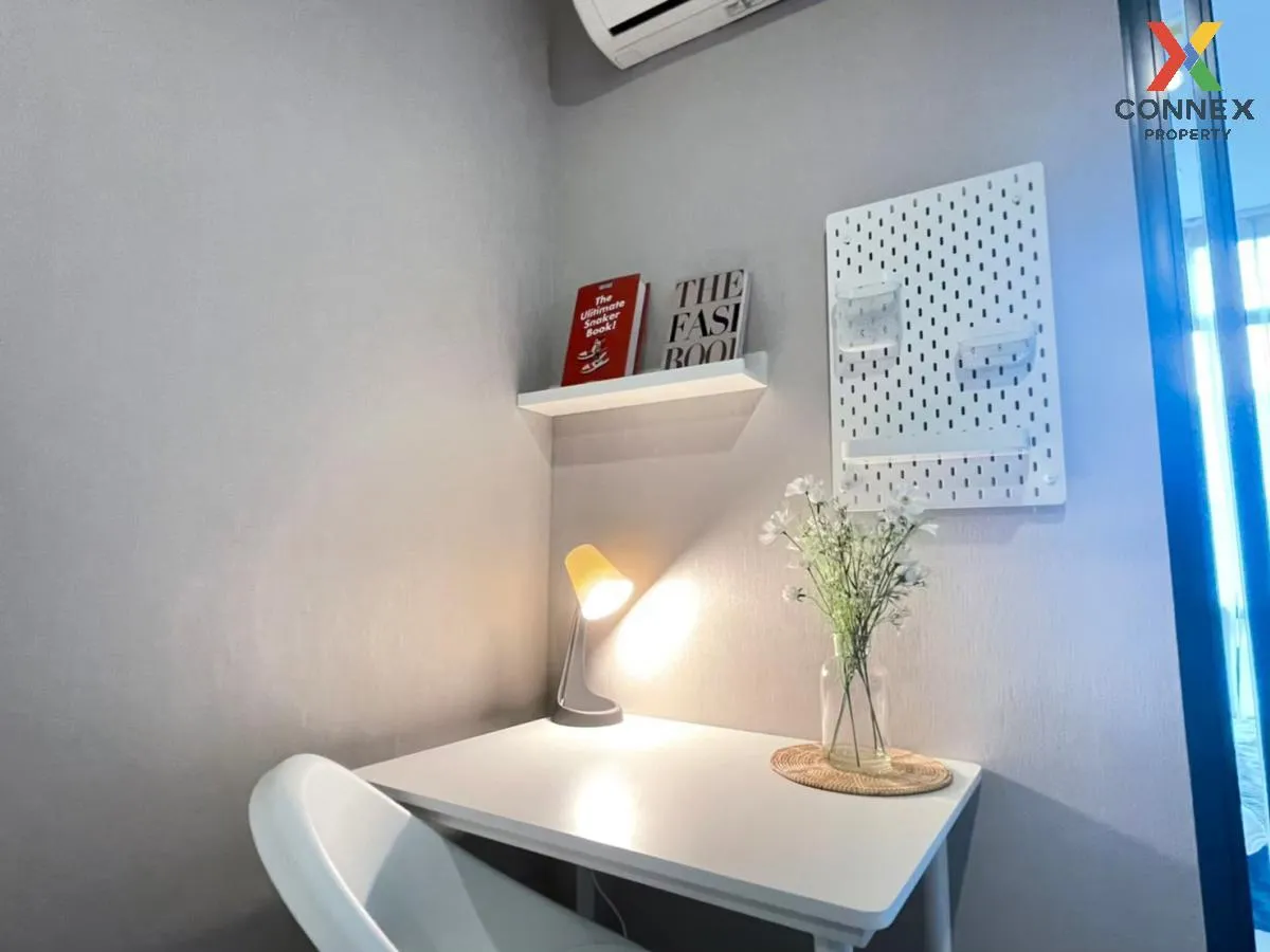 For Rent Condo , Metro Sky Prachachuen , MRT-Bang Son , Wong Sawa